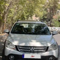 اچ سی کراس بیرنگ درحدد