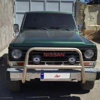 پاترول مدل ۷۹ چهارسیلندر