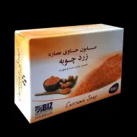 کار در منزل ویژه بانوان