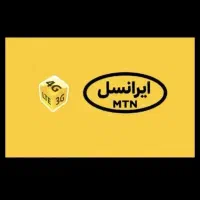 سیم کارت09300679292