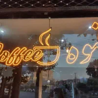 ال ای دی سالم قهوه coffee همراه ترانس و فلشر