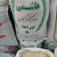 برنج شمال/اقتصادی/دقیقا همونی که میخوایی