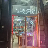 مغازه-50-متری-20متر-30متر-حیات