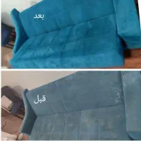 مبل شویی دریا ۲