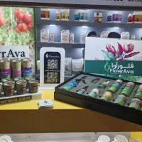 کود مخصوص گیاهان آپارتمانی جزئی و کلی