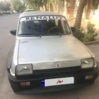 پی کی۸۵نقره ای