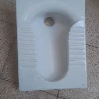 کاسه سرویس بهداشتی