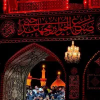 مداح اهل بیت خانم نجفی