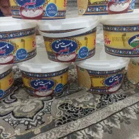 سطل ماستی