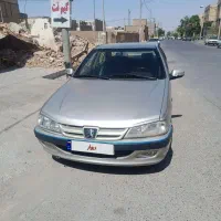 پارس 79 فرانسوی