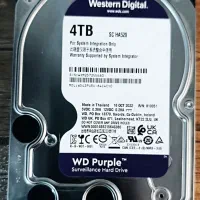 هارد چهار ترابایت وسترن بنفش WD 4TB