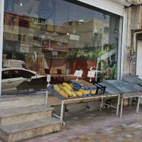 طبق میوه فروشی