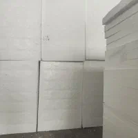 استخدام