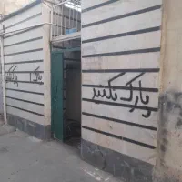 ویلایی-دربست