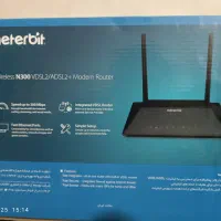 مودم neterbit|مودم و تجهیزات شبکه|اراک, |دیوار