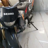تریلر مدل 1401برند بهرو