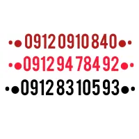 0912.0910.840