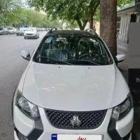 کوییک اس ار