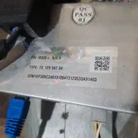 ماینر