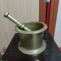هاون هاونگ هونگ