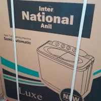 لباسشویی دوقلو