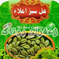 هل سبز،زعفران عمده برند اکبر یک مثقال ۴۵،۰۰۰ تومان
