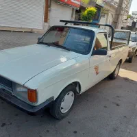 پیکان وانت بیرنگ
