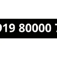 سیمکارت رند بیلبوردی 09198000074و09001130113