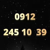 0912-245-10-39