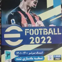 بازی سی دی برای ps2