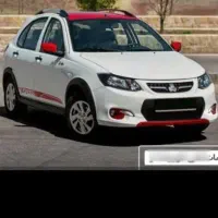 ماشین کوییک rsسفید قرمز کارکرد ۳۵تا فوری