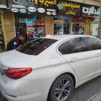 سیار دودی شیشه ،کاور بدنه،مانیتور