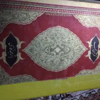 قرآن قدیمی و استثنایی
