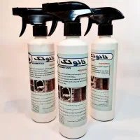 اسپری چربی زدا نانو تک