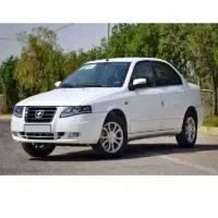 فروش حواله سمند سورن پلاس xuvp