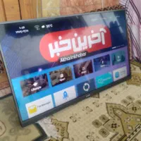 تلویزیون ۴۳ هوشمند ایکس ویژن و لباسشویی ۵ کیلویی