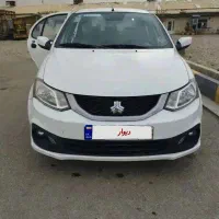 ساینا اس دوگانه دست مدل 1402
