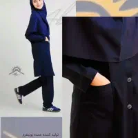 چرخکار ماهر