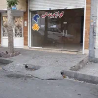 اجازه-مغازه