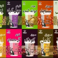 فروش فوق العاده سویق.قوتو.جوانه.سبوس همراه تخفیف