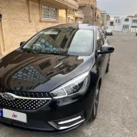 آریزو 5 مشکی