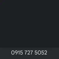 سیم‌کارت رند