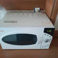 ماکروفر هامیلتون
