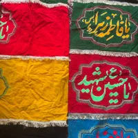یک جفت کتل زیبای مخمل گلدوزی