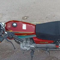 موتور هندا ۲۰۰ سی سی پیشرو