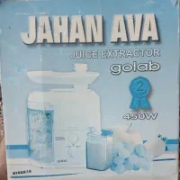 فروش لوازم خانگی