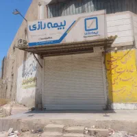 رهن واجاره مغازه