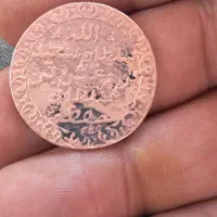 سکه قدیمی زنگار