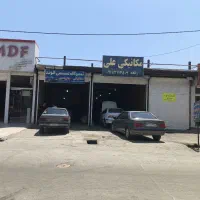 فروش مغازه وزمین بحر بلوار محمد ملایری