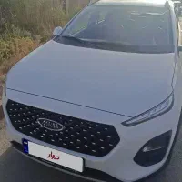 فروش فوری